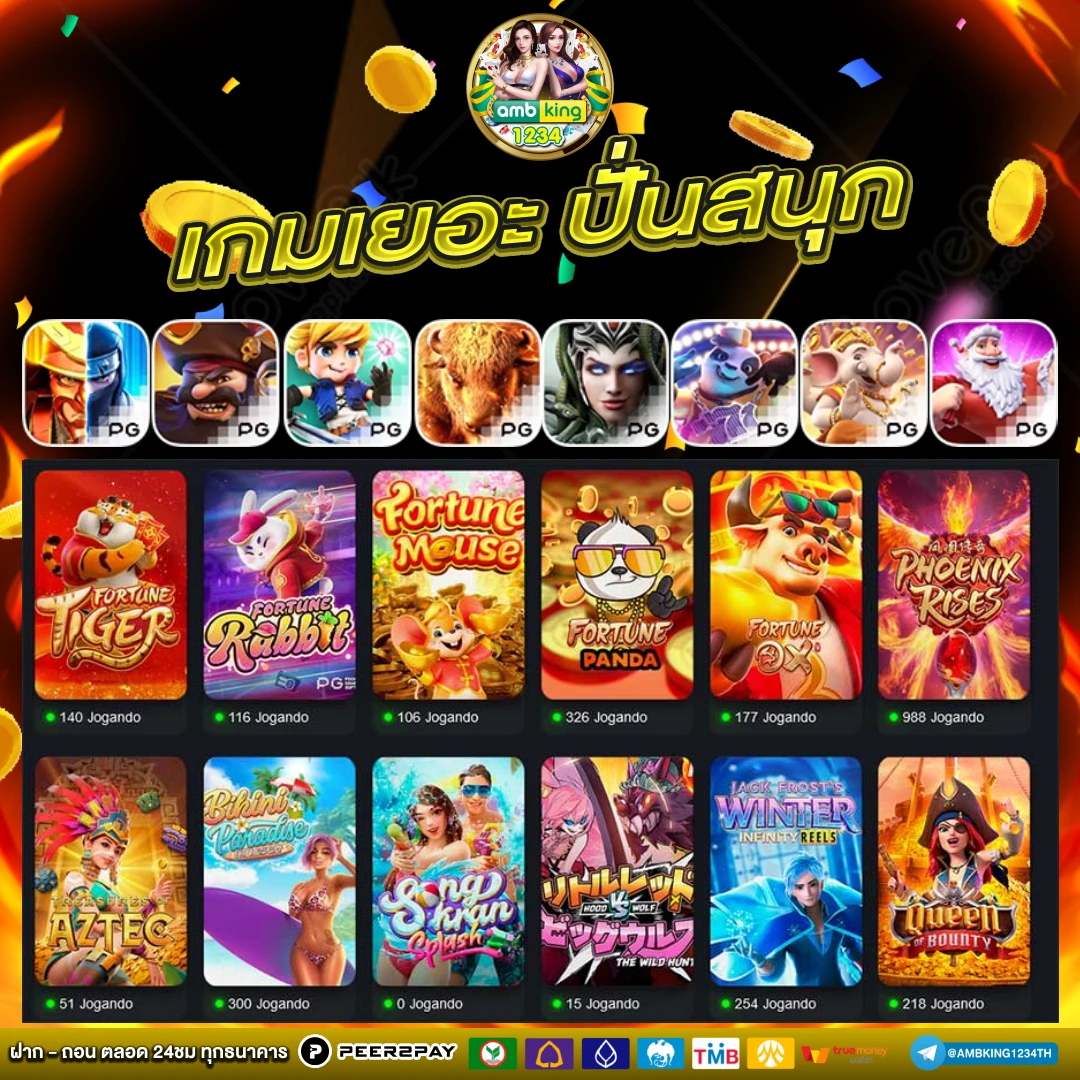 สล็อตค่ายpg - แบนเนอร์โปรโมชั่น
