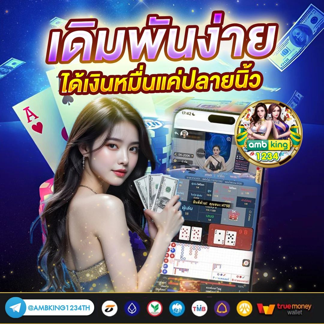 slot jili เปิดใหม่ - แบนเนอร์โปรโมชั่น