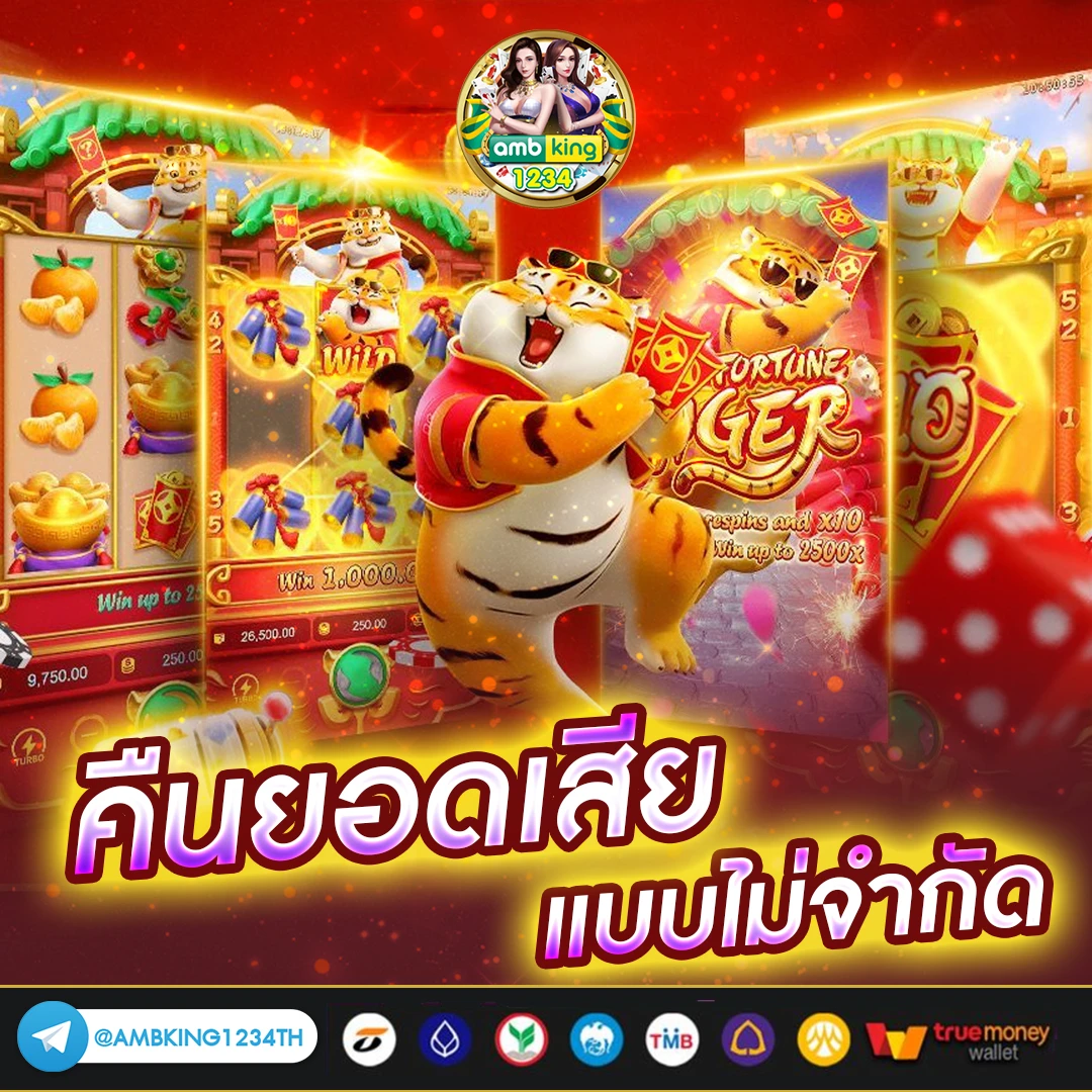 สล็อต789วอเลท - แบนเนอร์โปรโมชั่น