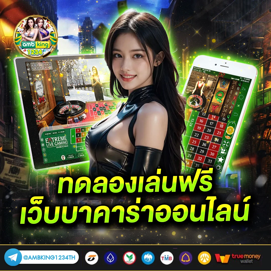 สล็อตแตกง่าย ล่าสุด - แบนเนอร์โปรโมชั่น