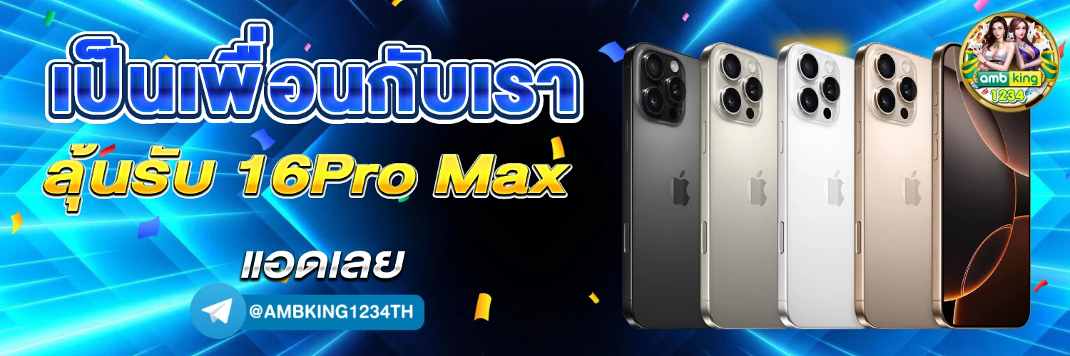สล็อตเว็บตรง 8888 - แบนเนอร์โปรโมชั่น