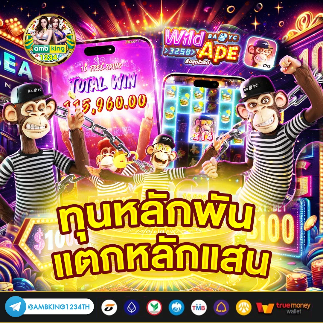 g2g space สล็อต - แบนเนอร์โปรโมชั่น