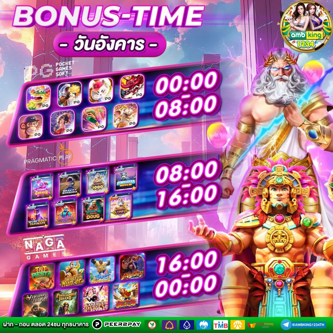 สล็อต789ฝากถอนไม่มีขั้นต่ํา - แบนเนอร์โปรโมชั่น