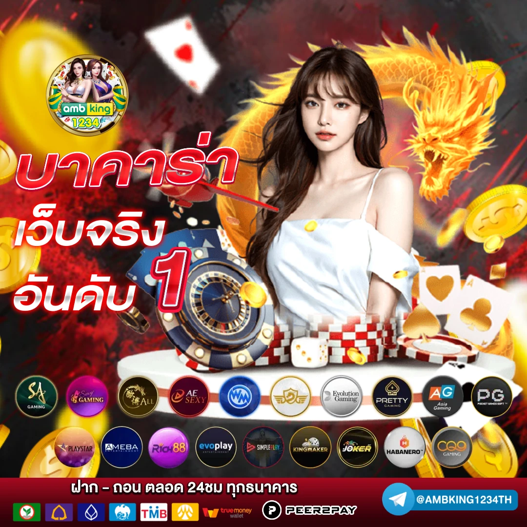 สล็อต เว็บ ตรง 888 - แบนเนอร์โปรโมชั่น