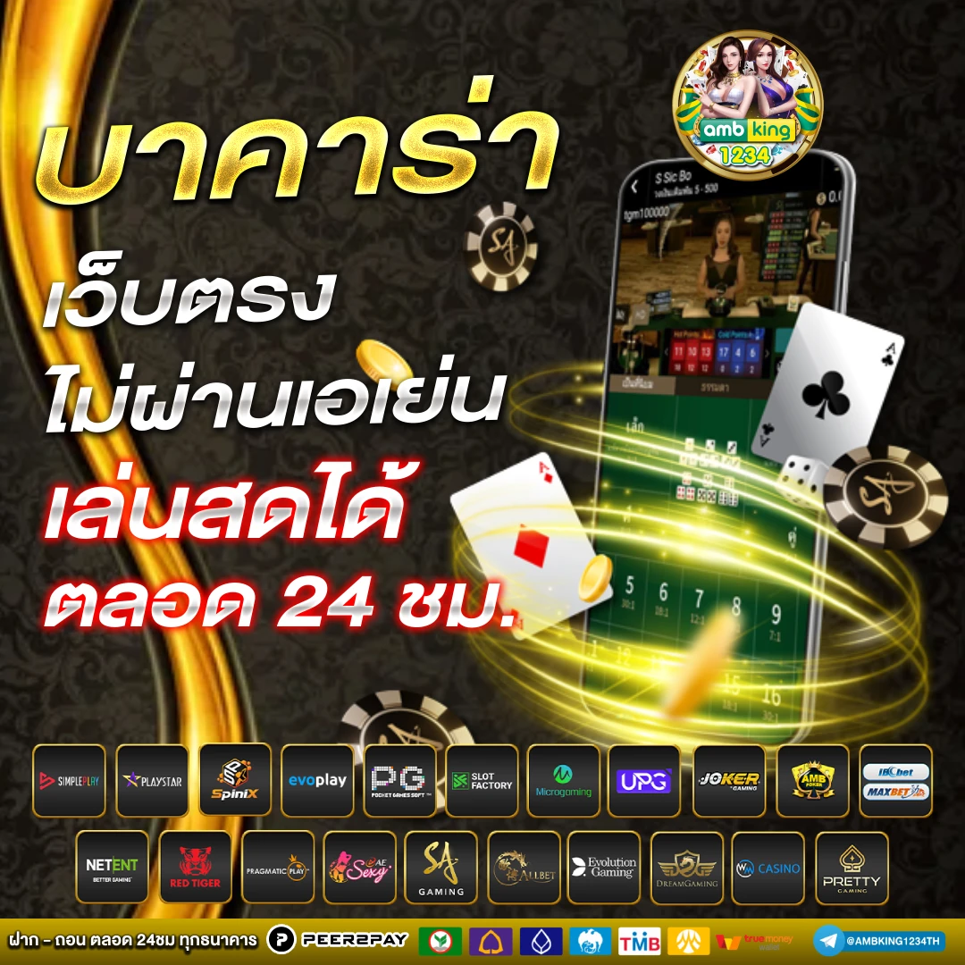 opg slot - แบนเนอร์โปรโมชั่น