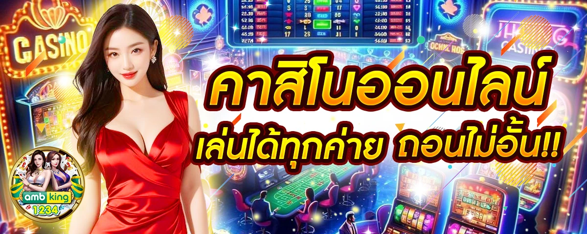 pgสล็อตฝากถอนไม่มีขั้นต่ํา วอเลท - แบนเนอร์โปรโมชั่น