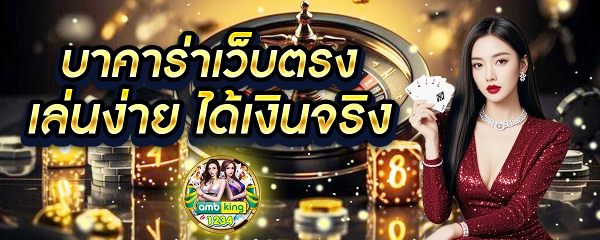 สล็อต api แท้ - แบนเนอร์โปรโมชั่น