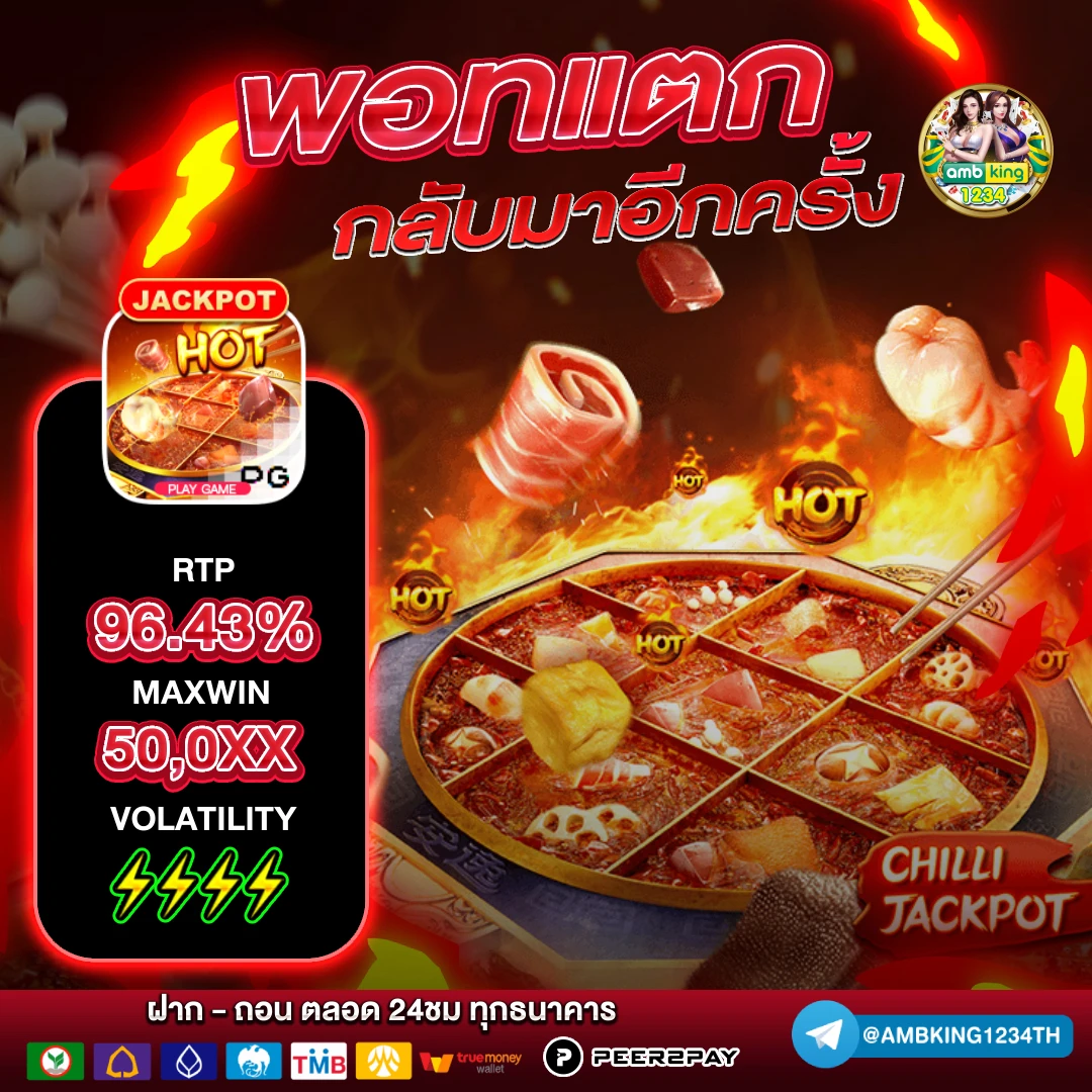 สล็อต777 ฝาก-ถอน true wallet - แบนเนอร์โปรโมชั่น