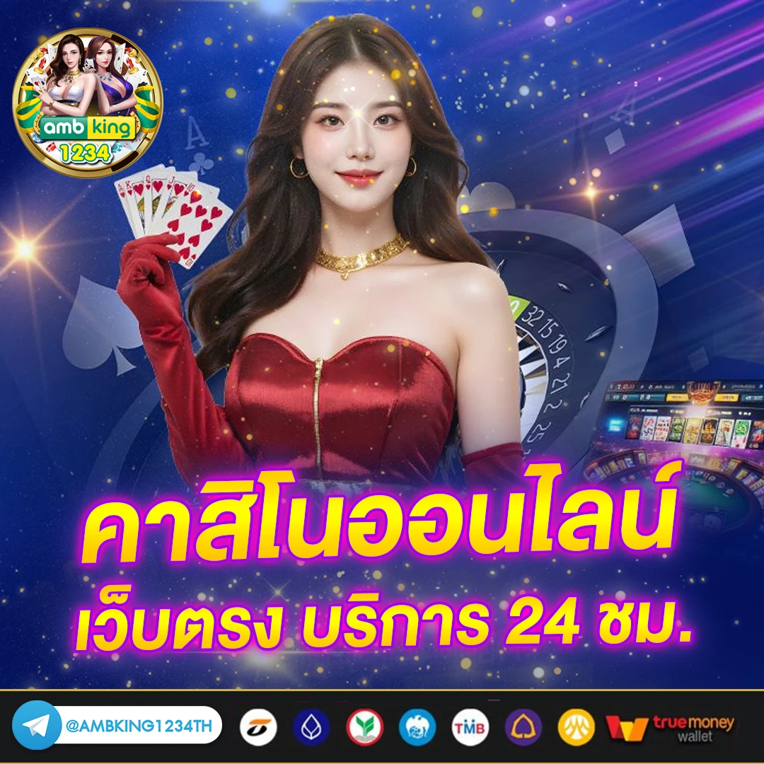 สล็อต 168 vip - แบนเนอร์โปรโมชั่น