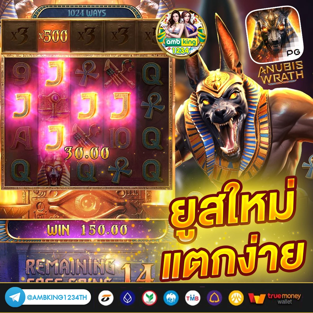 เว็บสล็อต pg อันดับ 1 - แบนเนอร์โปรโมชั่น