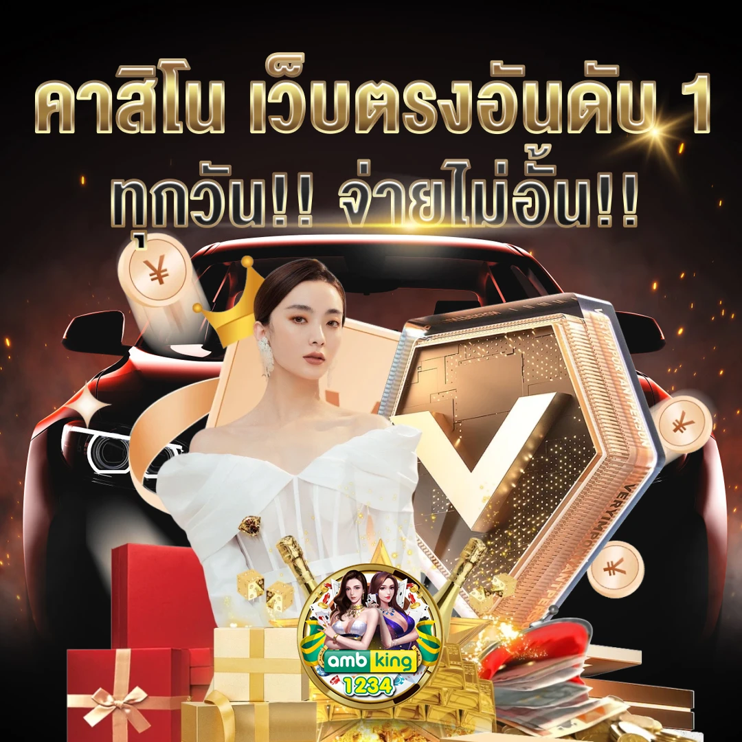 สล็อตpg 999 - แบนเนอร์โปรโมชั่น