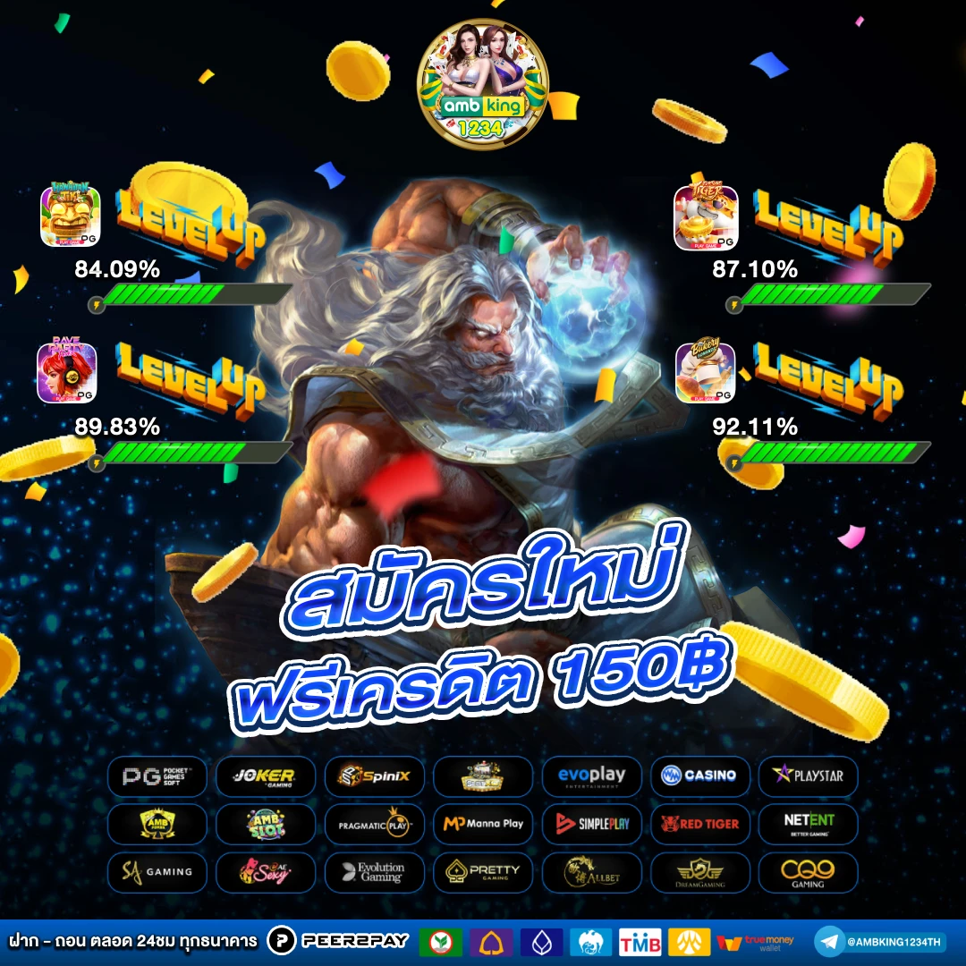 m98 bet ทางเข้า มือ ถือ อัพเดท ล่าสุด - แบนเนอร์โปรโมชั่น