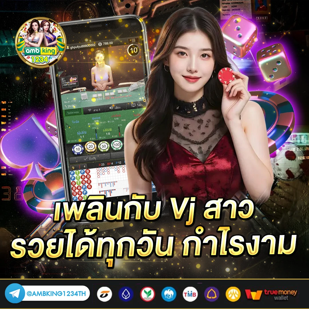 เว็บสล็อตที่รับวอลเลท - แบนเนอร์โปรโมชั่น