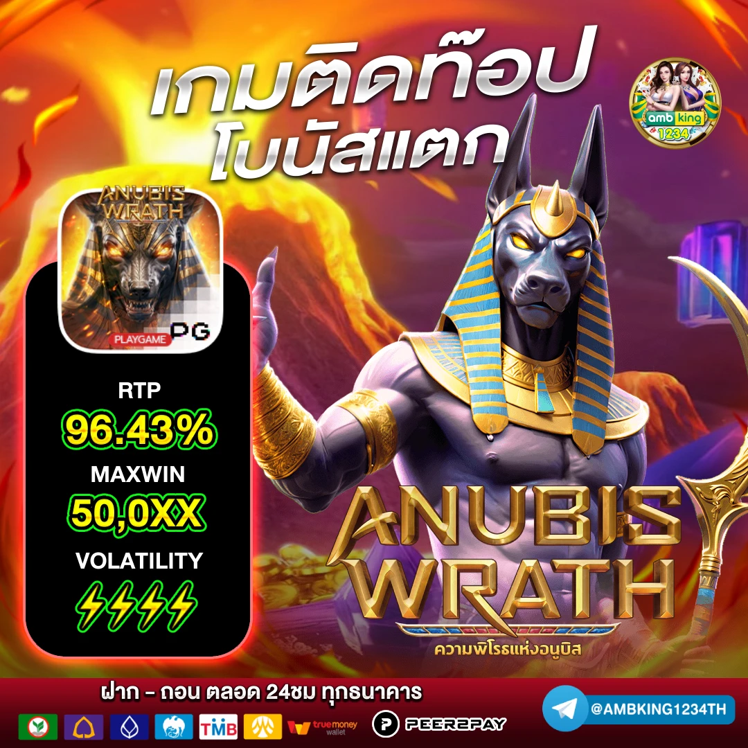 pgslot cash - แบนเนอร์โปรโมชั่น