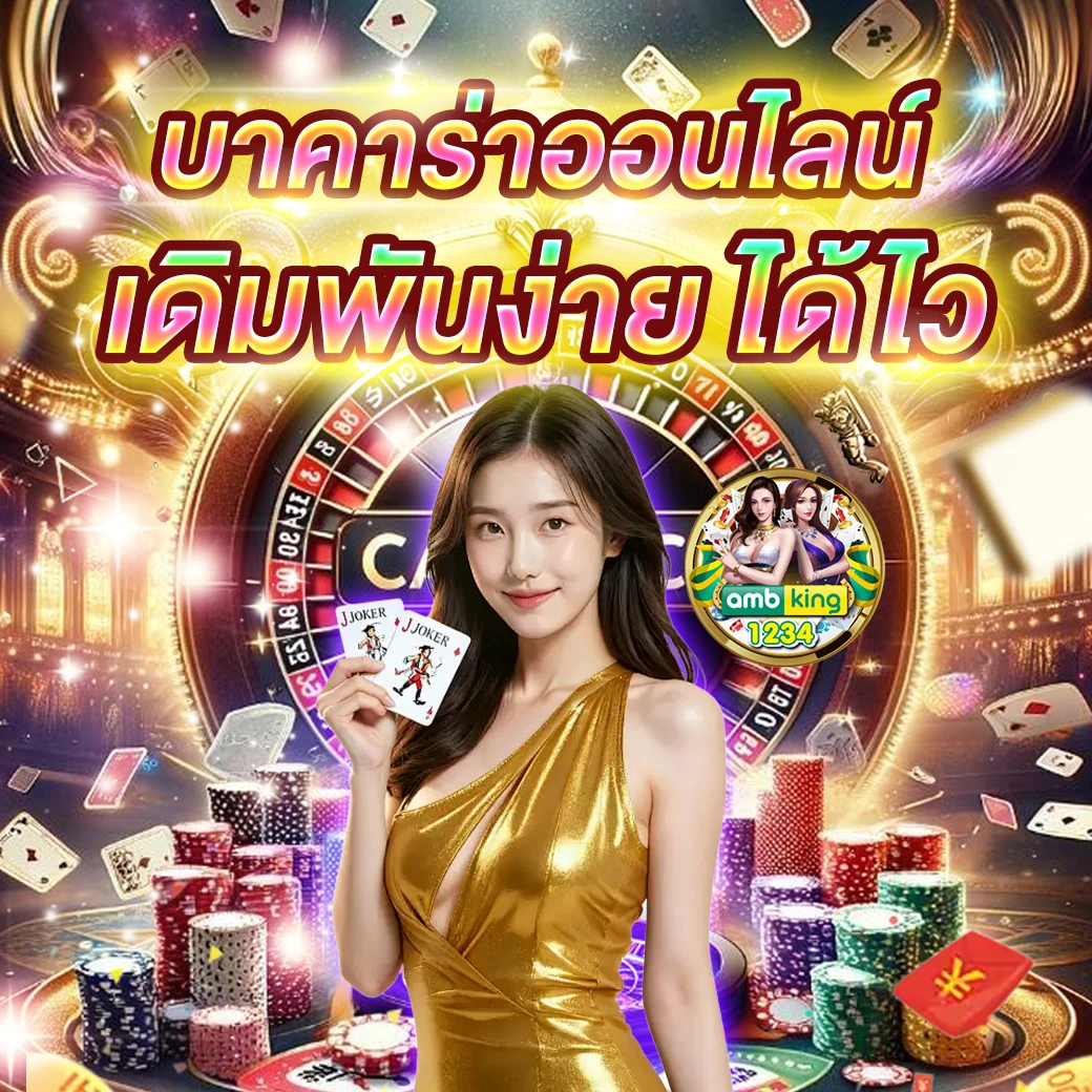 สล็อต pg ฝากถอน ไม่มี ขั้นต่ำ แตกง่าย - แบนเนอร์โปรโมชั่น