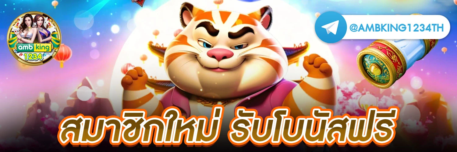 สล็อต pg เว็บตรงไม่ผ่านเอเย่นต์ วอ เลท - แบนเนอร์โปรโมชั่น