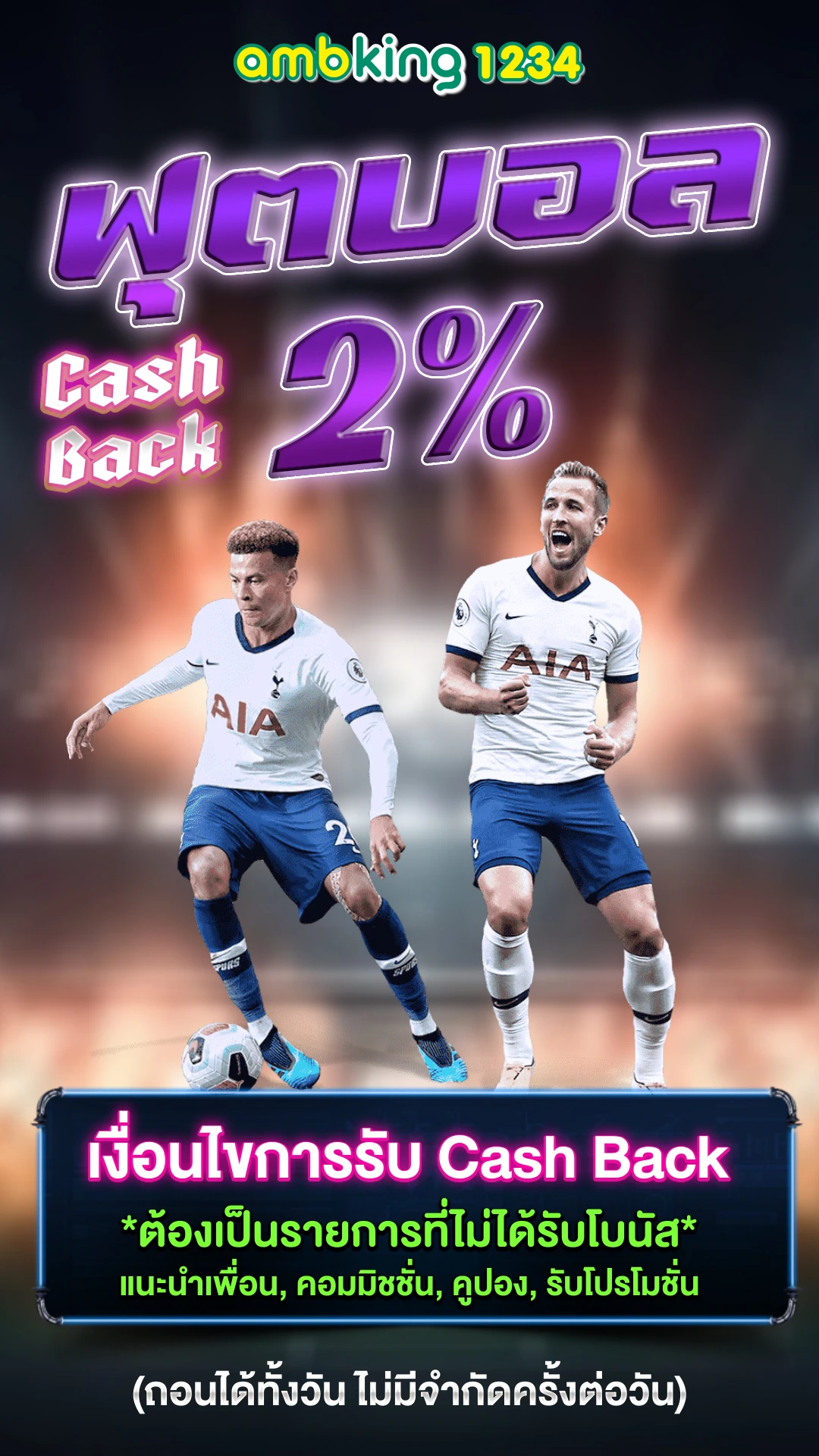 pg slot ตรง - แบนเนอร์โปรโมชั่น