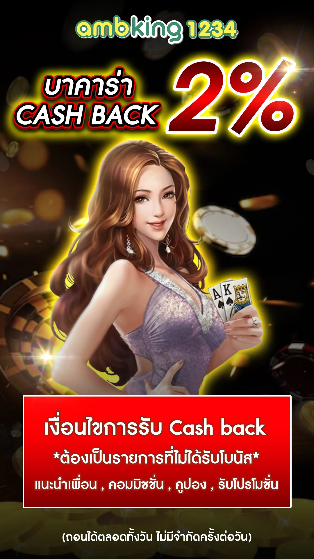pg สล็อตออโต้ - แบนเนอร์โปรโมชั่น