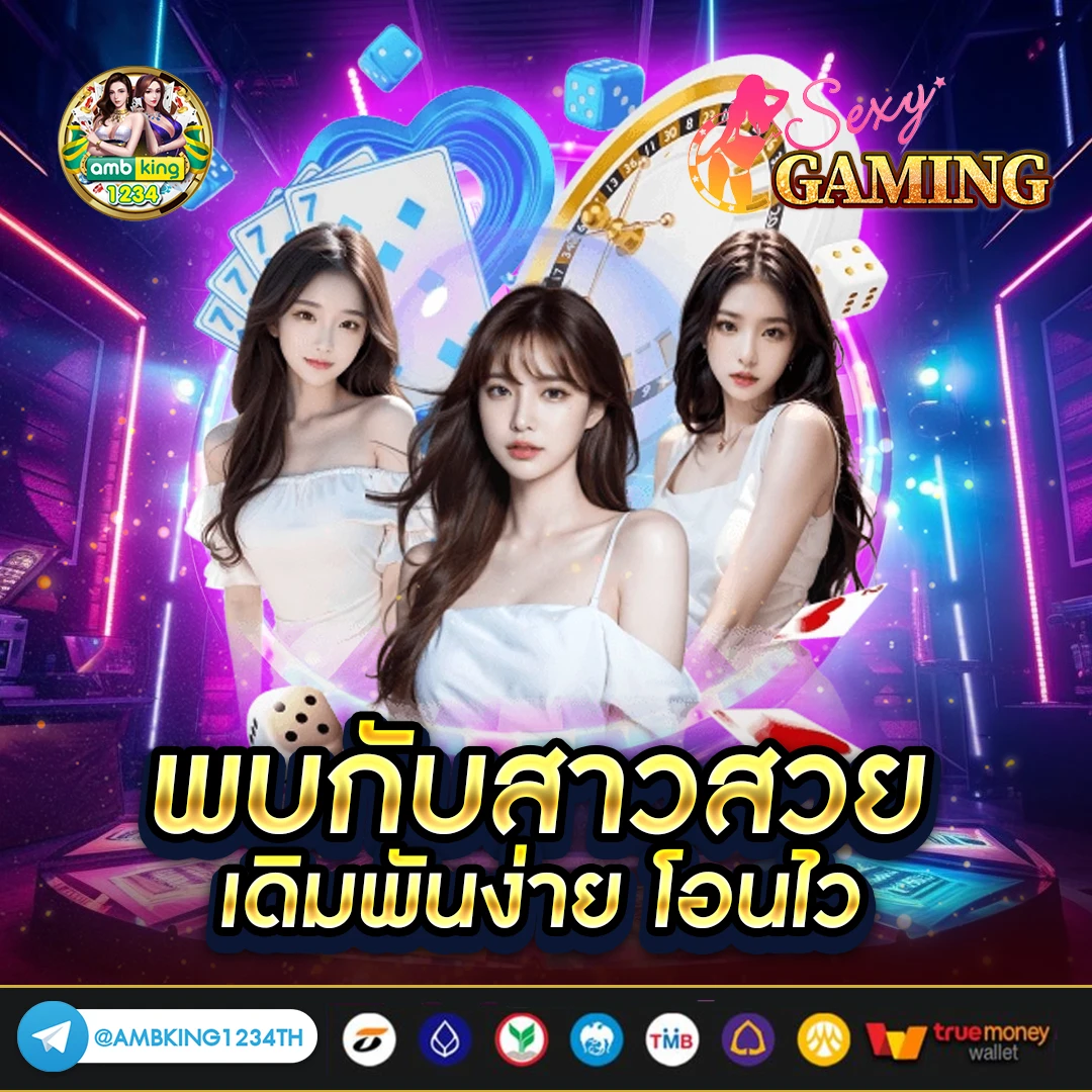 สล็อต เว็บตรง 999 - แบนเนอร์โปรโมชั่น