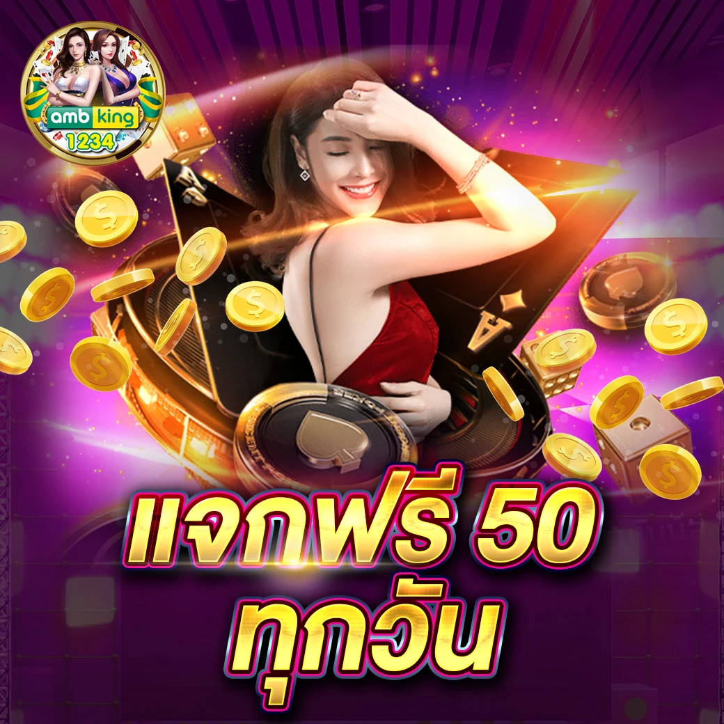 สล็อต m98 - แบนเนอร์โปรโมชั่น