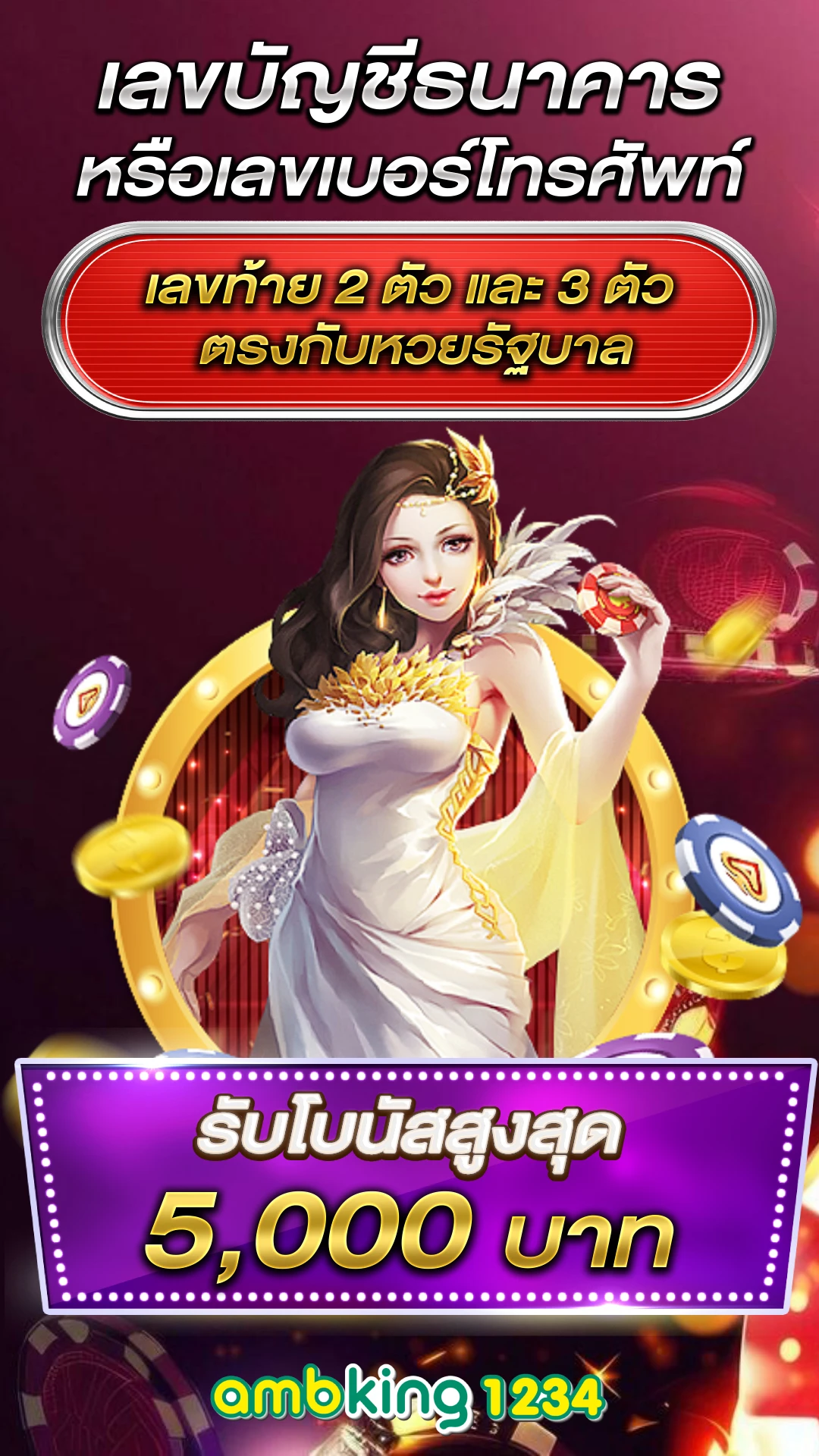 m98bet login - แบนเนอร์โปรโมชั่น