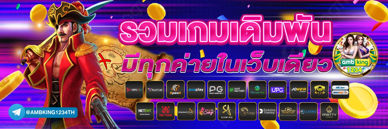 89สล็อต - แบนเนอร์โปรโมชั่น